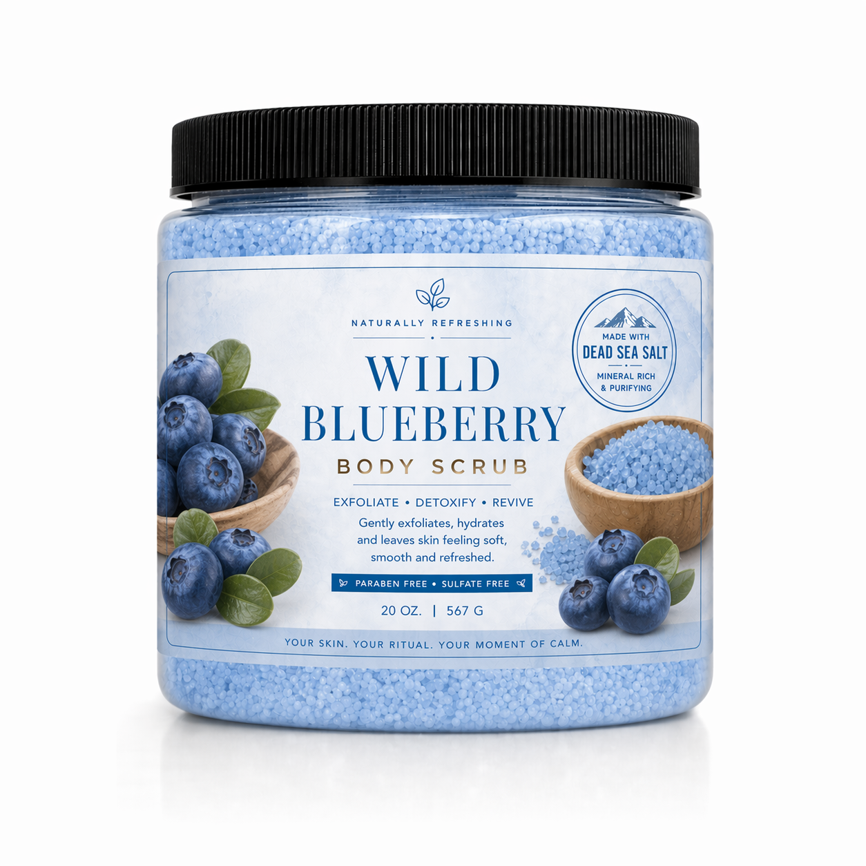 वाइल्ड ब्लूबेरी बॉडी स्क्रब 20 औंस | डेड सी सॉल्ट