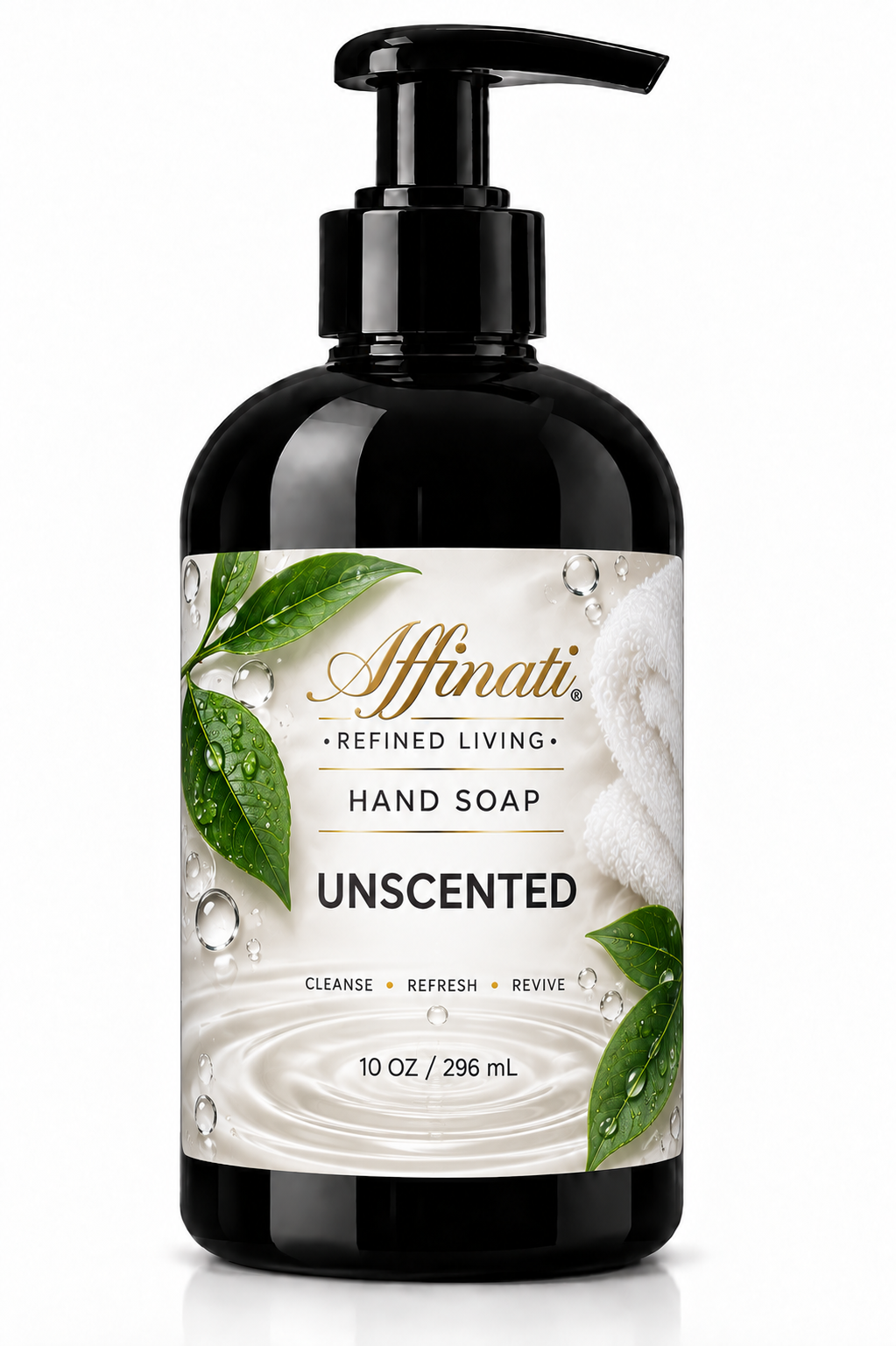صابون يدين بدون عطر